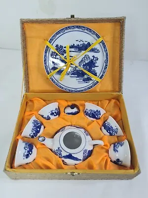 Buy Miniature Childs Tea Set Japan Circa 1960s Blue Landscape 8 Pieces  • 22.98£