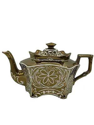 Buy Vintage English Teapot Arthur Wood 5102 Monarch Gold & White W/ Top Ceramic • 37.93£