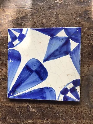 Buy Delft 18th C Blue & White Abstract Tile • 100£