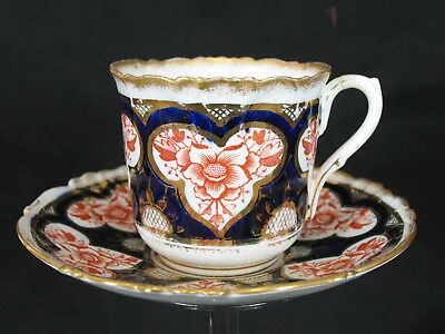 Buy The Foley China Imari Pattern 7019 Coffee Can/cup & Saucer Scalloped  • 96.04£
