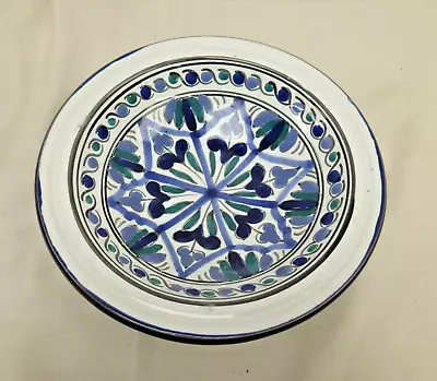 Buy Vintage Spanish Style Hand Painted Floral Ceramic Bowl Ornate Art Decor 8.75  • 9.99£