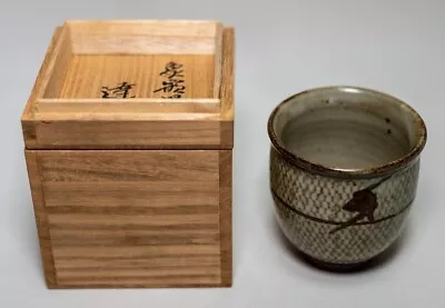 Buy Tatsuzo Shimaoka Mashiko Ware Pottery Tea Bowl Cup 9cm X 9.5cm With Box Japan • 169.43£