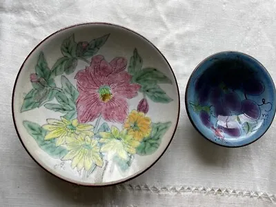 Buy 2 X Vintage Mid Century Chelsea Studio Pottery Signed Footed Dish • 14.99£