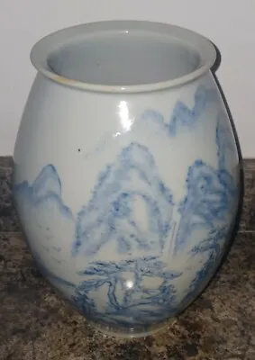 Buy Vintage Blue Painted Korean Asian Art Vase Signed 10  Decorative Pottery • 189.66£