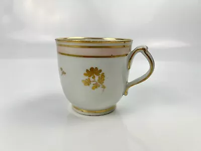 Buy A New Hall Coffee Cup C.1795. Pattern 167 • 45£