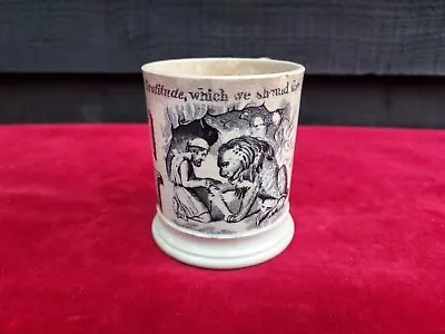 Buy Antique Pearlware Child's Mug, Animal/lion, Aesop Fable Folk/naive, English, 19C • 15£