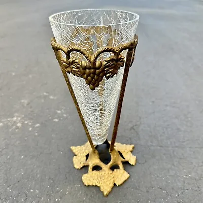 Buy Vintage Clear Crackle Glass Vase Dish Sculpture Grape Brass Holder India 8.5  • 23.70£