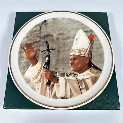 Buy PRINKNASH Pottery Pope John Paul II Vintage 9  Collectors Plate Religious • 24.99£