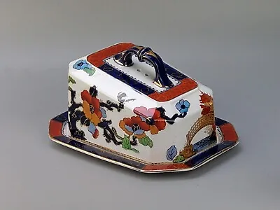 Buy Art Deco Vibrant Cheese Dish By Keeling & Co Losol Ware Pagoda Pattern • 75£
