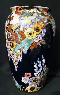 Buy Royal Winton Grimwades FLORAL LUSTRE Vase • 12£