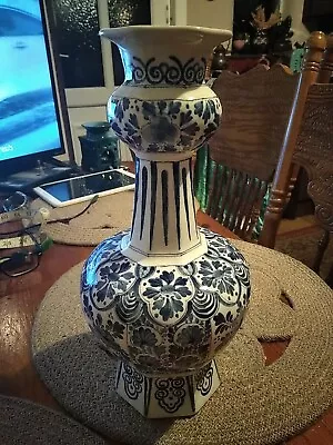 Buy Antique Delft Porcelain Vase  • 99£