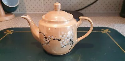 Buy Collectable Teapot Made In China With Chinese Flower Design • 20£