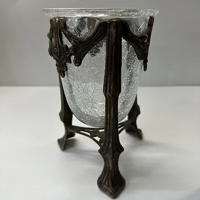 Buy Vintage Crackle Glass Vase With Solid Brass Sculptural Stand 8” Tall • 24£