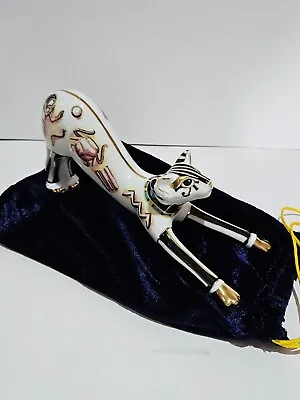 Buy Paul Cardew Cool Catz Egyptian Stretching Cat Figurine With Velvet Bag • 49.95£
