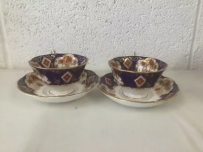 Buy Royal Albert Heirloom China Two Cups And Saucers. • 5£