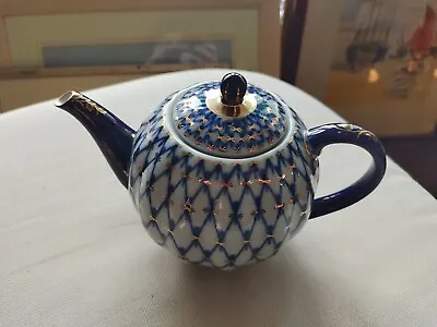 Buy Russian Lomonosov Porcelain Teapot - White/Blue/Gold - USSR Cobalt Net 0.6L • 95£
