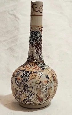 Buy A Finely Decorated 19thC Japanese Satsuma Pottery Vase, Hand Painted & Enamelled • 15£