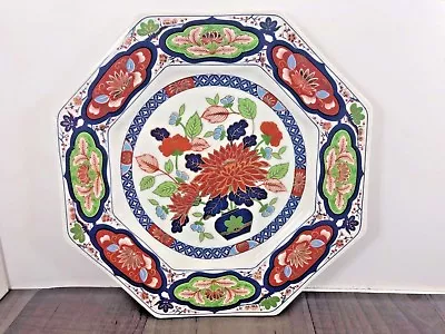 Buy  Authentic Vintage Chinese Oriental Octagon 8 Sided Plate Flowers And Leaves  • 16.18£