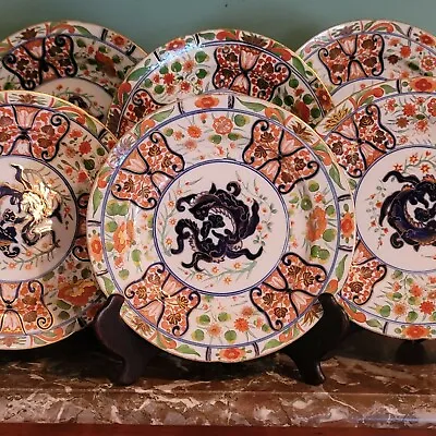 Buy Coalport~john Rose~imari  Dragon  Pattern~six Plates • 1,559.24£