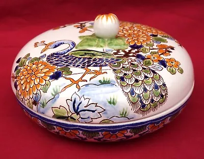 Buy GIEN FRANCE Peacock Lidded Candy Box Dahlia Hand Painted Porcelain • 62.43£