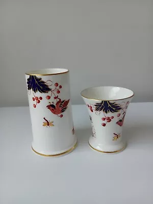 Buy Coalport Bone China Hong Kong Pattern 2 Small Vase • 8£