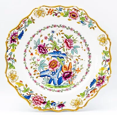 Buy Antique English Plate Cauldon Ridgway Chinoiserie Porcelain Gilt Mark 19th C. • 20£