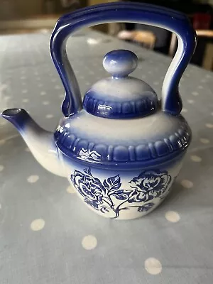Buy Vintage One Person Carltonware Teapot • 6£