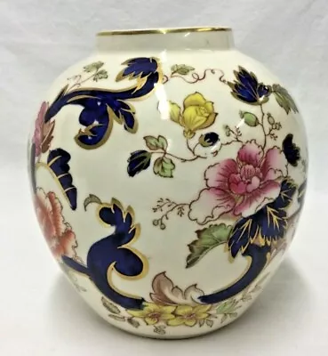 Buy Vintage Mason's 'Mandalay'  Flower Vase  • 14.99£