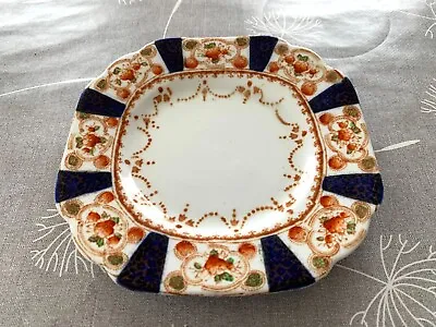 Buy Vintage Melba Bone China, Imari Design, Pattern 2854, Side Plate • 12£