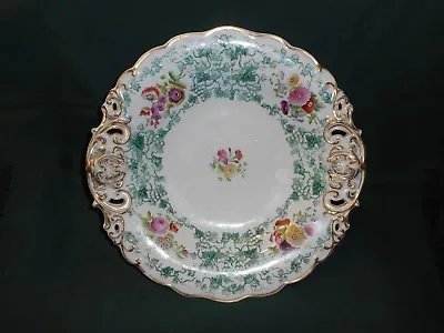 Buy Antique Copeland Footed Dish With Factory Mark 1851 To 85 • 40£