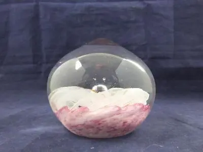 Buy Hand Made Teardrop Shaped Pink Swirl Glass Paperweight. • 13.96£