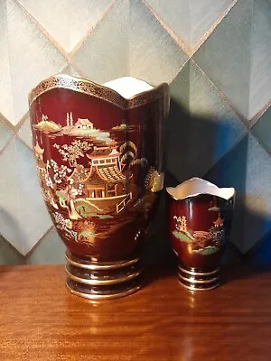 Buy Huge Carlton Ware  Mikado   3 Ring Footed Vase Rouge Royale Excellent Condition  • 89.99£