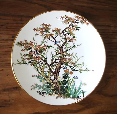 Buy Crown Staffordshire Oriental Scenes Plate 7.5  Autumnal • 25£