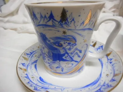 Buy Beautiful Lomonosov Cobalt Blue Cup And Saucer - St Petersburg, Russia - Horses • 33.78£