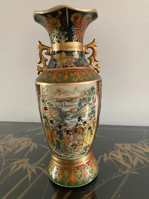 Buy  Vintage  Gilded Japanese Satsuma Stile Moriage Vase 11.5   29 Cm • 30£