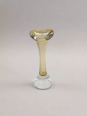 Buy Vintage Swedish Aseda Glass  Jack In The Pulpit  Or  Bone  Vase. • 8.95£