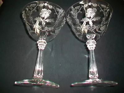 Buy 2 Fostoria Shirley Champagne Tall Sherbet 5 1/2  Etched. 1938 - 1956 • 11.57£