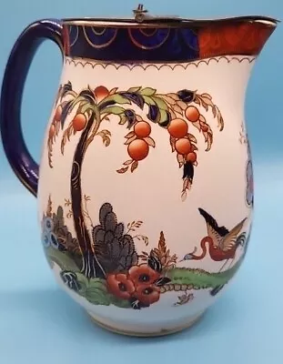 Buy Antique Keeling And Co Losol Ware Jug Lidded Pot,  Pattern Oriental Birds  • 45£