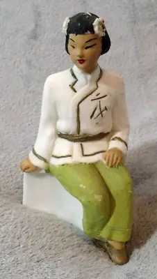 Buy Asian Antique Mandarin Lady Parian Ware Figurine 6 In • 27.58£