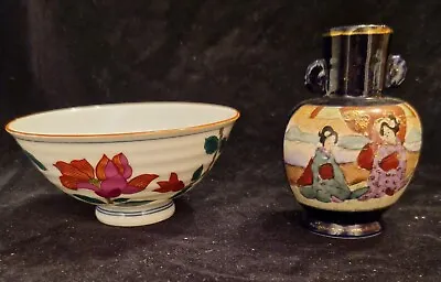 Buy Two Pieces Of Oriental Pottery • 10.99£