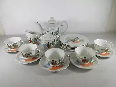 Buy E&O China Ware Tea Set Teapot Sugar Bowl Jug Cup Saucer Plate Vintage 18 Pieces • 34.95£