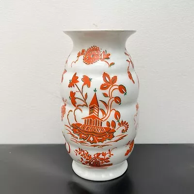 Buy Art Deco Beyer & Bock Mikado Ges Gesch Porcelain Vase Circa 1920/1929 Used VGC • 33£