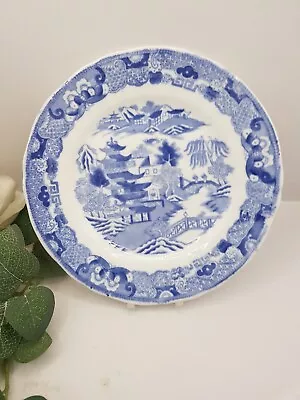Buy Antique 19th Century Newhall Blue & White Dish Willow Pattern • 12.03£