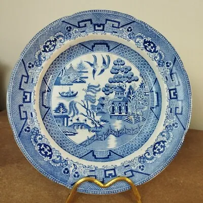 Buy Antique C.1850, Blue Willow Pattern, Staffordshire Pottery, 23.5cm Plate • 6.95£