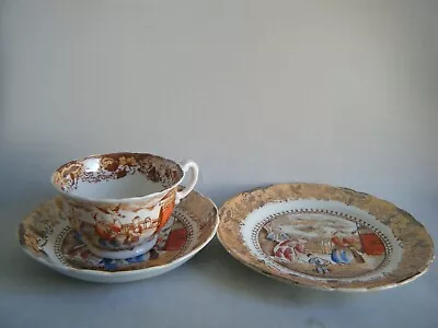Buy  Hand Painted Oriental Design Tea Cup Plate & Saucer Vintage Trio B24 • 4.99£