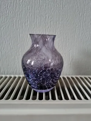 Buy Caithness Small Glass Vase Purple Mottled • 4.50£