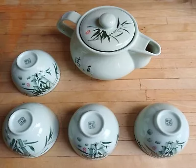 Buy Chinese Tea Set 4 X Cups Without Handles Teapot Complete With Tea Strainer • 5£