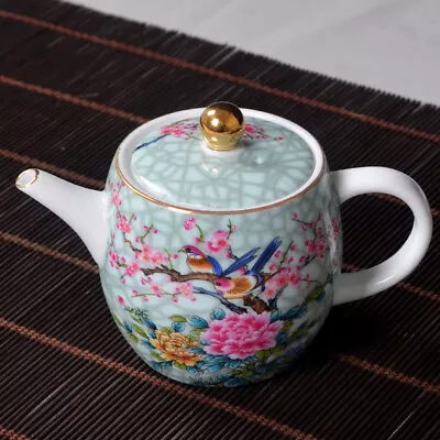Buy Stylish Floral Teapot With Removable Infuser - 70oz Capacity • 19.47£