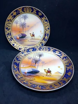 Buy Two Early Noritake Hand Painted Desert Camel China Plates - Signed  • 19.99£