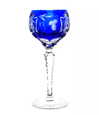 Buy Nachtmann Traube Cobalt Blue Cut To Clear Crystal Sherry Cordial 5.5  Signed • 61.67£